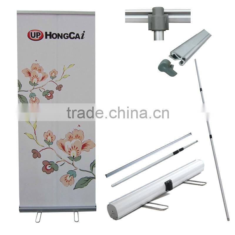 TLF Advertising Printed Roll Up Banner