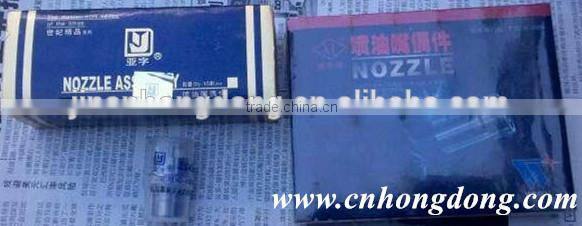 HOT NOZZLE,LONG STEM MULTI-HOLE NOZZLE AND NOZZLE BODY ASSY FOR INJECTOR NOZZLE ASSEMBLY