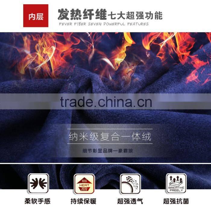 men dress shirts cotton fabric casual shirt fabric made in china