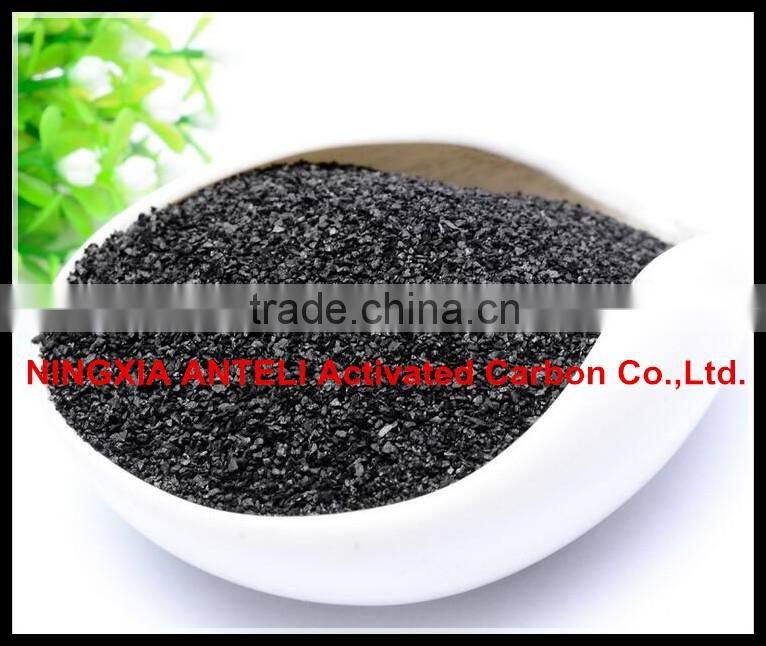 odor adsorbing activated carbon bag