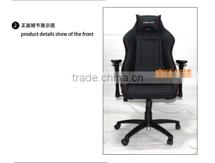 CE TUV Leather Computer Chair Furniture Office Chair Office Furniture