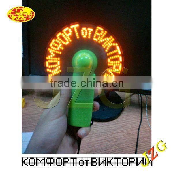 Battery-Operated Message Flashing Led Mini Fan Led Fan