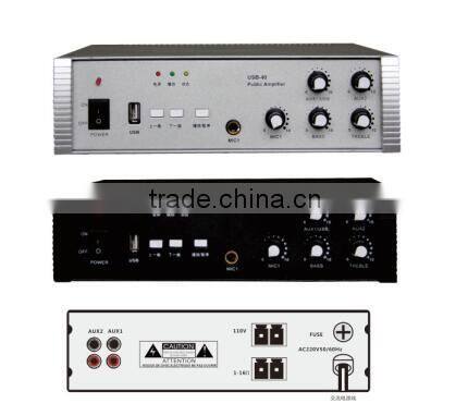 MP-40 40W amplifier with U disk