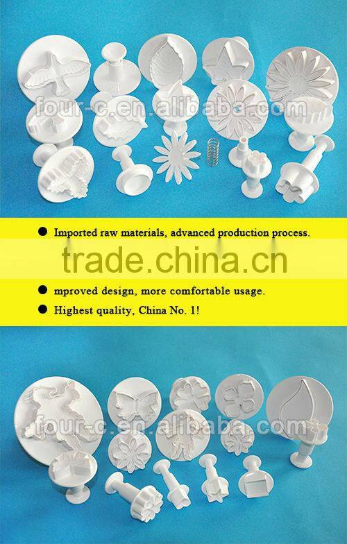 Plaque rose embossed cutters,veined fondant plunger cutters,classic cake decorating equipment