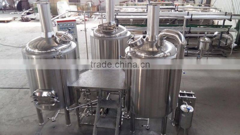 small beer brewery equipment for sale