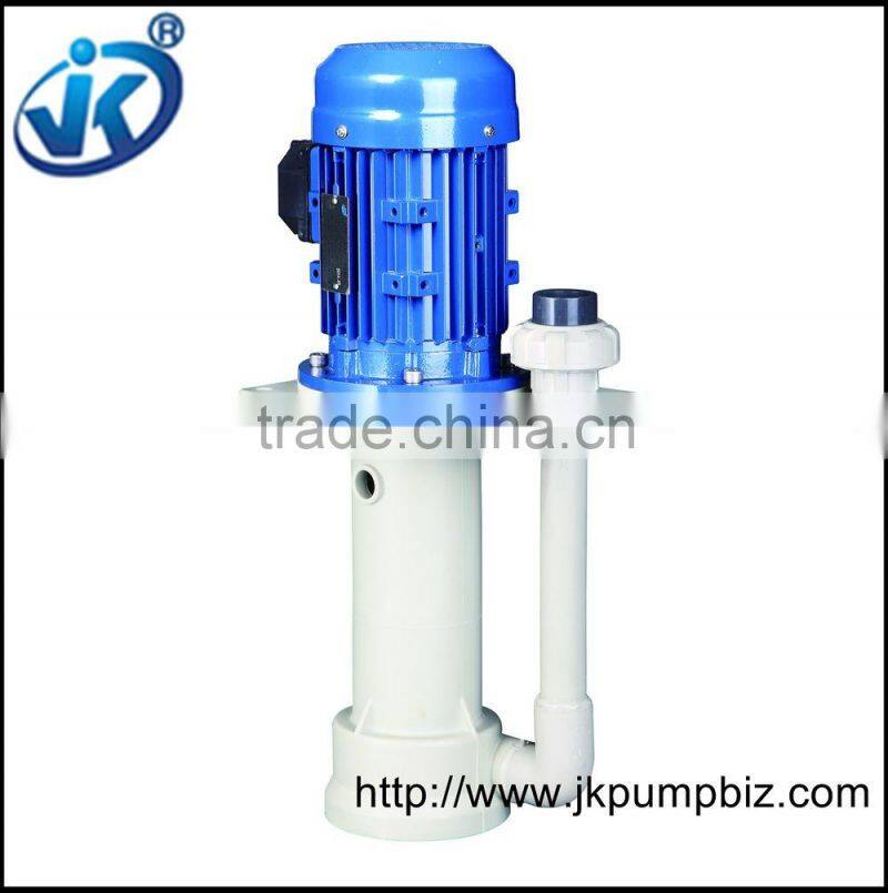 2016 Hot Sale Submersible Centrifugal Water Circulation Pump