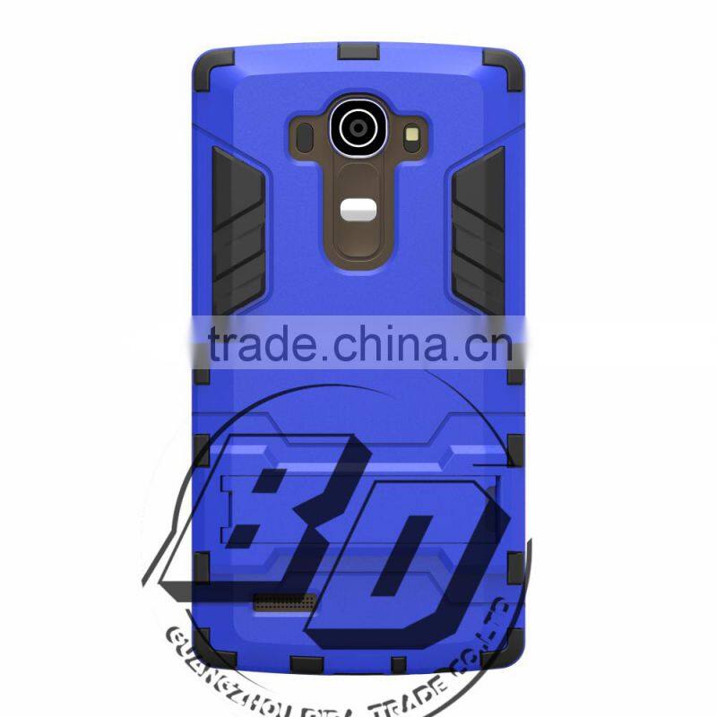Popular armor rugged kickstand Shockproof Steel Small Kickstand Case TPU+PC 2 in 1 case For LG G4 Hard case lowest price