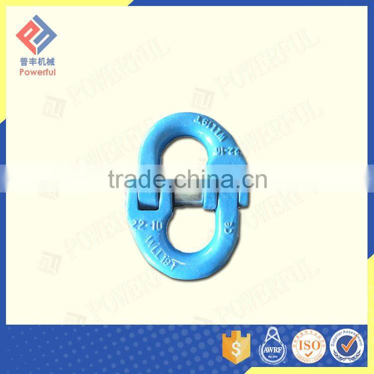 G80 EUROPEAN TYPE CONNECTING LINK