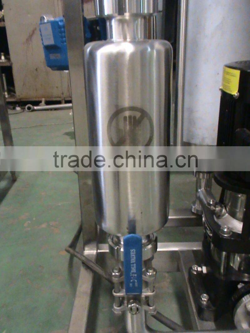 Egg White Pasteurizer