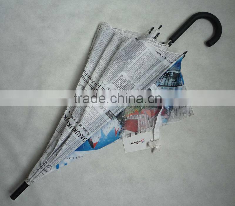 Advertising straight umbrella newspaper umbrella