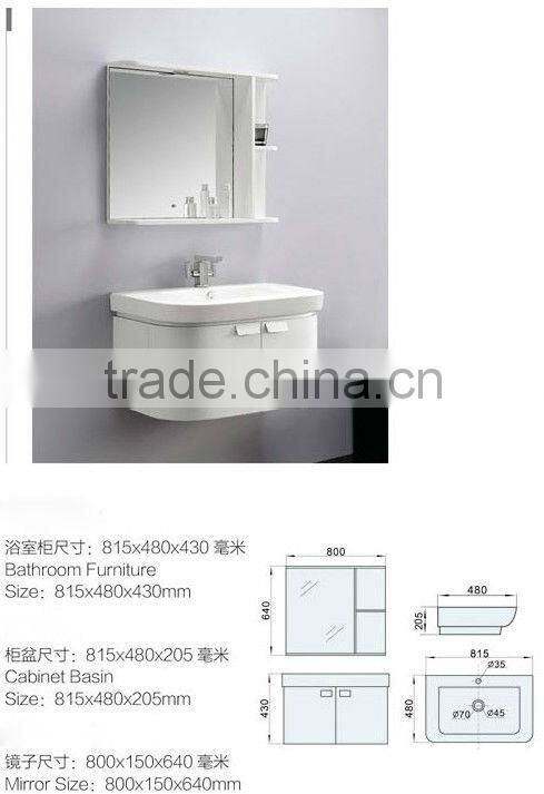 Elegant Design Bathroom Mirror Cabinet