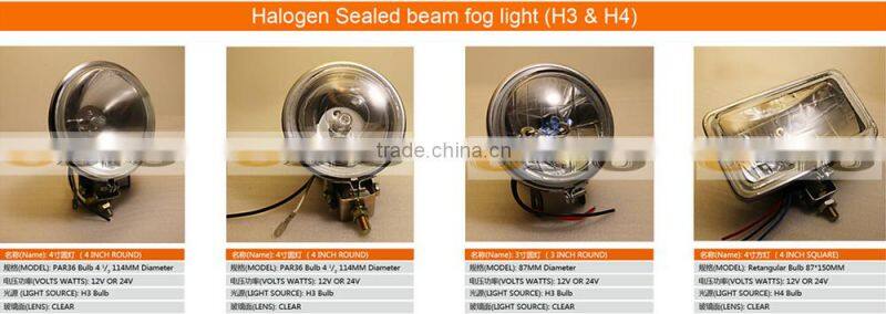 4' SQUARE 150 Fog Light 12V/24V Auto Halogen Crystal Sealed Beam H4