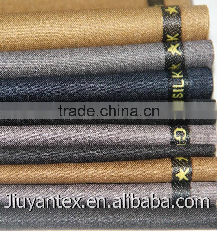 2016 Indonesia hot selling t/r 80/20 super fine quality twill wool touch men women's uniform suiting fabric