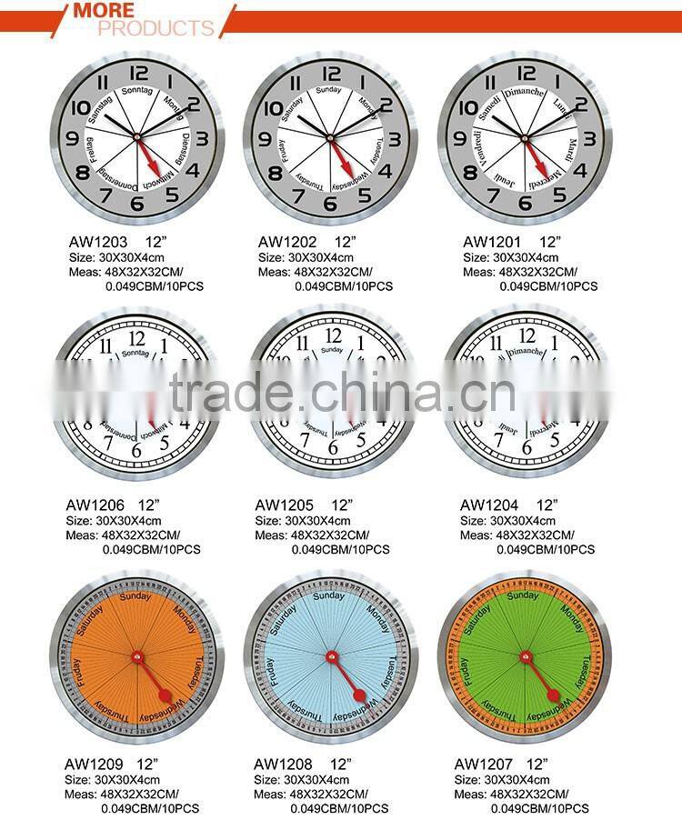 Aluminium station wall clock