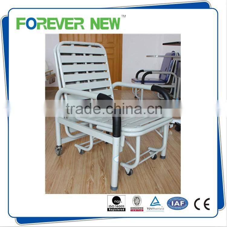 YXZ-042 foldable easy carrying accompany chair used medical chair