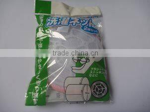 hot sale laundry net bag