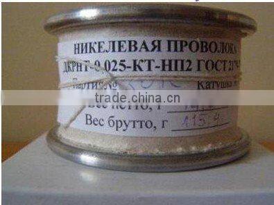 Nickel Wire