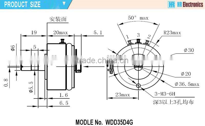 WDD35D4G angular displacement sensor