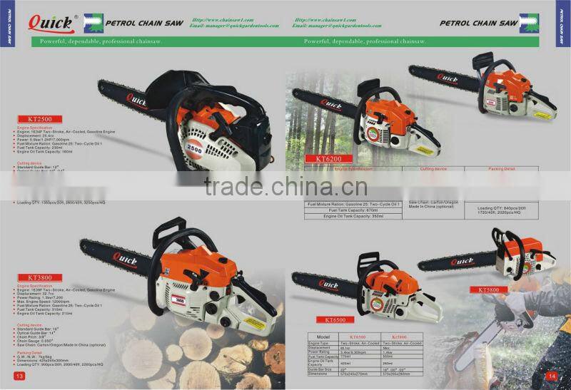 43cc rice reaper harvest cutter machine