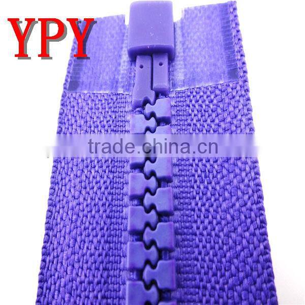 Fashion Decorative Plastic Zipper