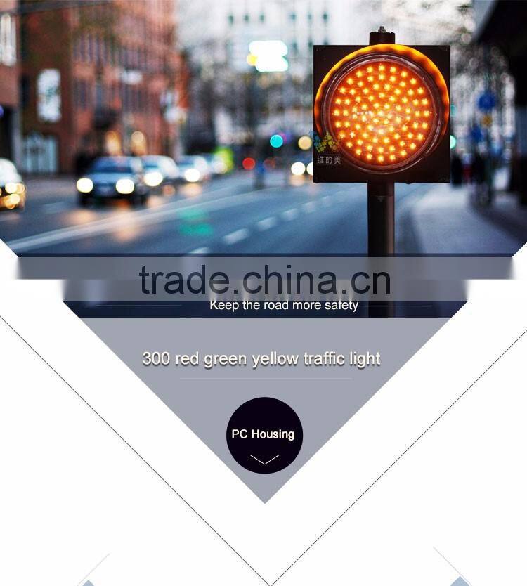300mm PC housing mix red green yellow led traffic light on sale