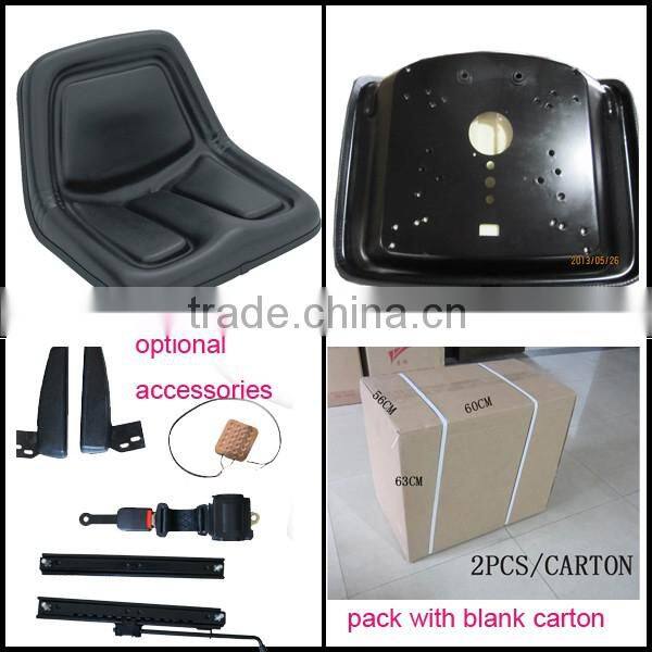 kubota tractor seat replacement