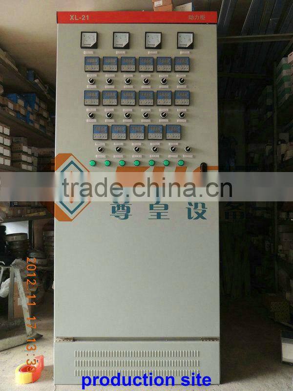 micro hotel beer alcohol equipment CE