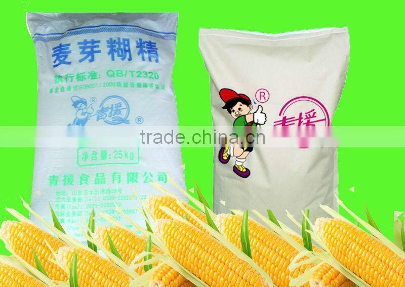 dextrose monohydrate / maltodextrin/CAS No.: 5996-10-1