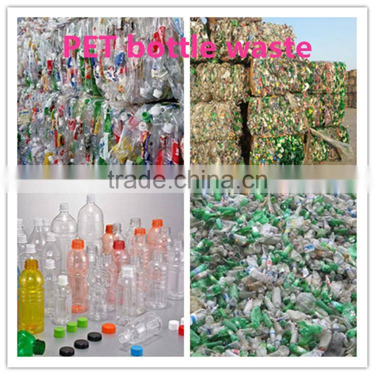 pet bottle recycling line machine beion