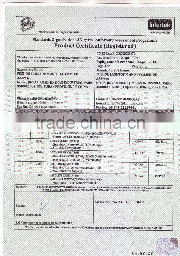 LT3000CL 2.3kw Air-cooled 4-Stroke OHV portable 220v gasoline generator set