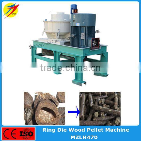 Coconut shell peanut shell palm fiber pellet mill for wood biomass plant