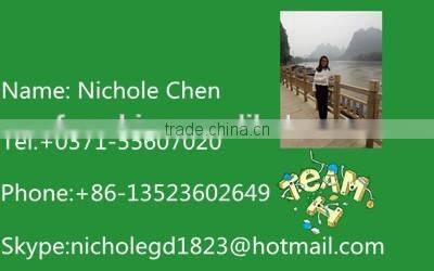 New design plastering machine price/plastering machine