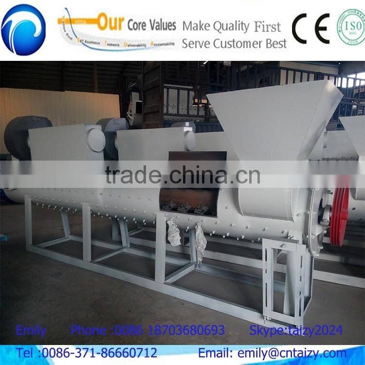 automatic PP,PE ,PET plastic bottle lable remover machine