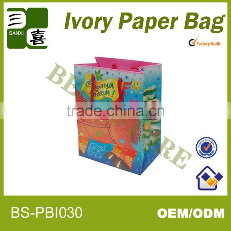 2013 New design christmas tree removal paper bag