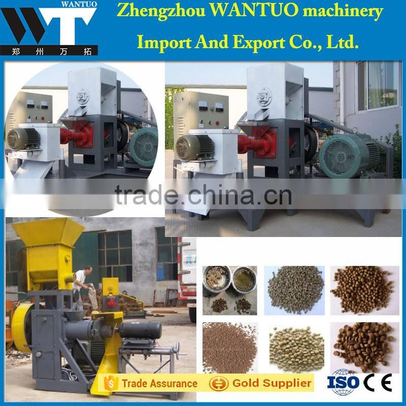 Full function floating fish feed&Float Fish Pellet mixer Machine