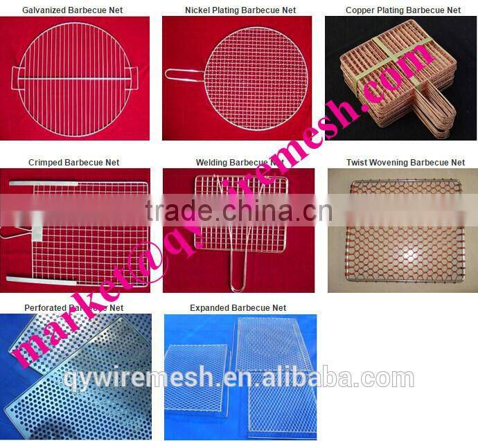 Factory BBQ mesh Perforated crimped wire mesh for barbecue with best price and quality