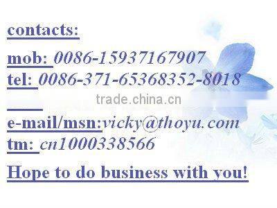 Solid and Liquid Separator for Fertilizer