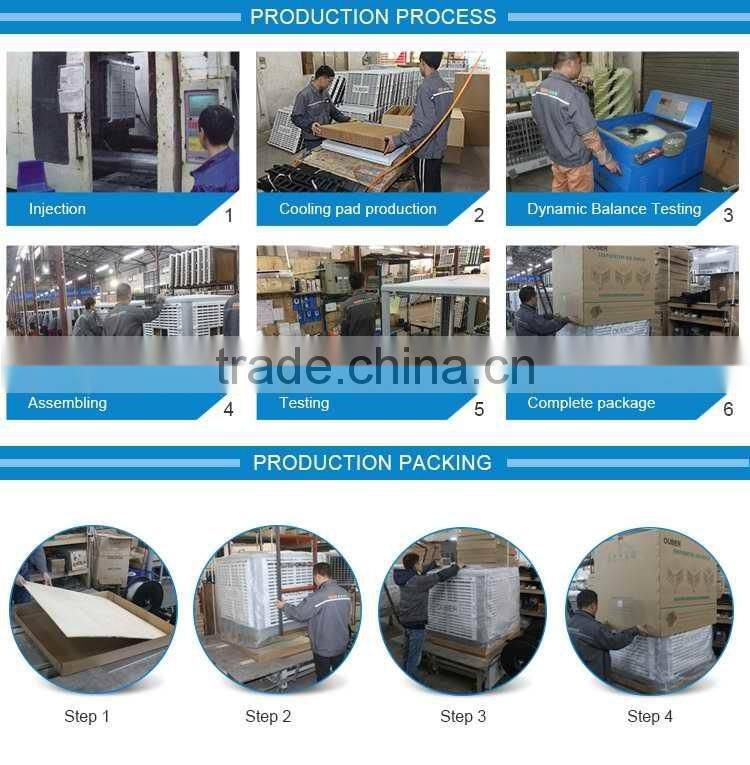 upside energy saving centrifugal fan type water air cooler