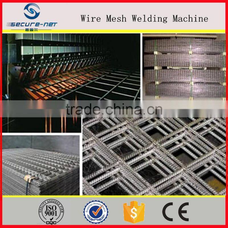 ISO9001 stainless steel new type welding machine price list
