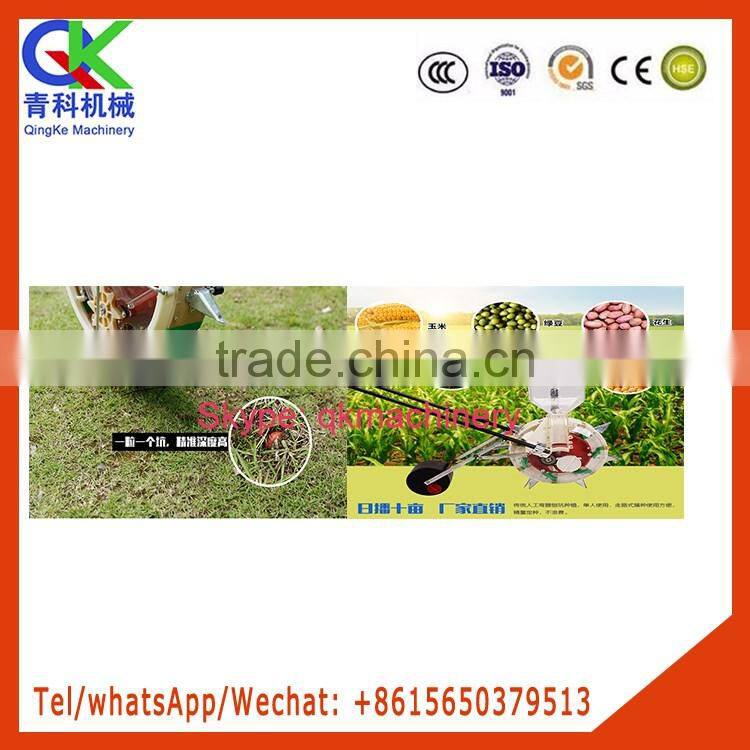 small and convenient corn planter apply to hillside