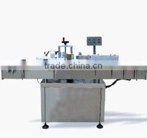 Automatic Single-Side Adhesive Sticker Labeling Machine