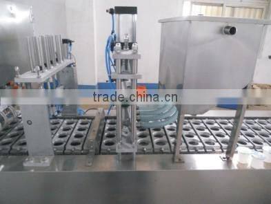 Three Colours Jelly Cup Packing Machine