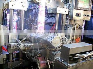 aseptic filling machine