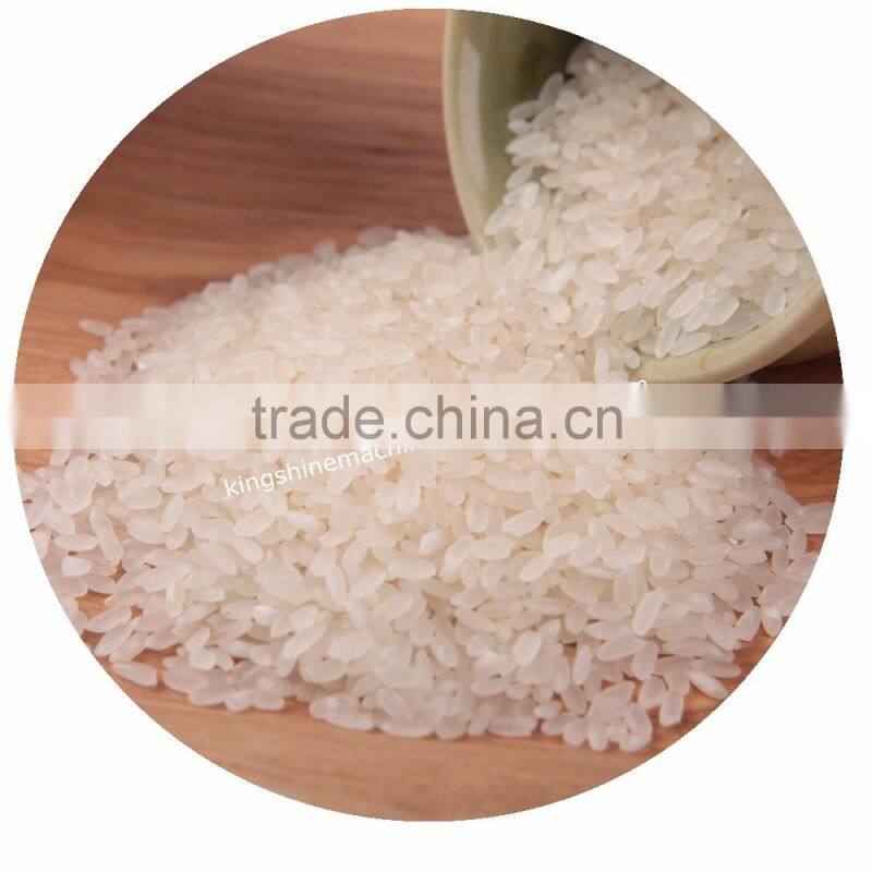 2017 new type rice mills for sale/made in China