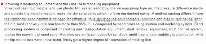 Lost Foam Casting Equipment,Complete Line Lost Foam Molding Casting