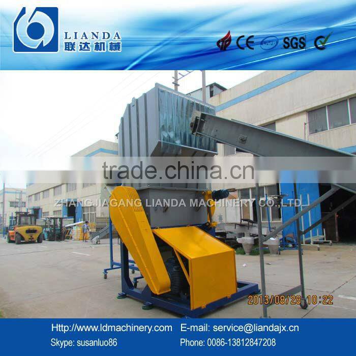 Plastic film crusher with CE certificate