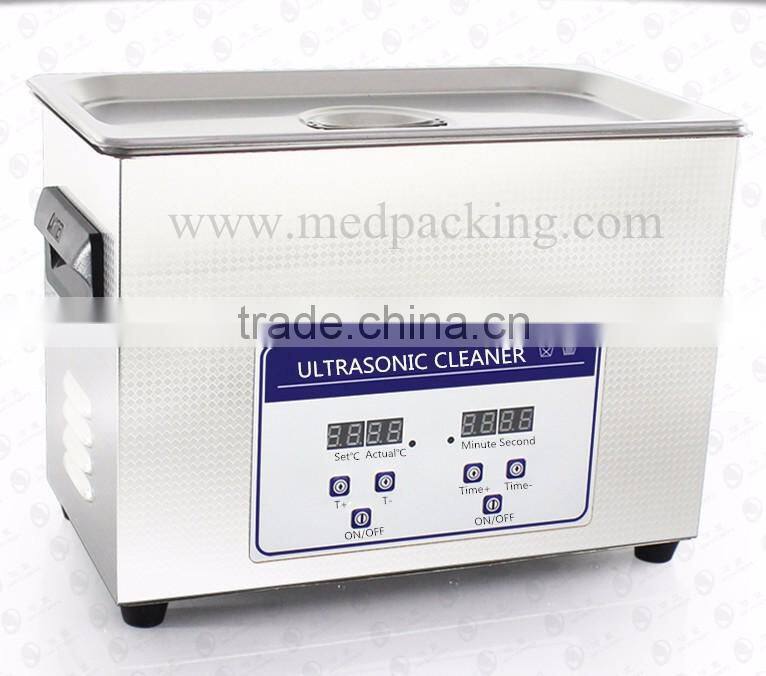 JP-020S Supersonic Cleaner medical dental/laboratory/motherboard parts cleaner