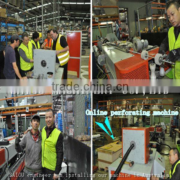 PP PE PVC plastic pipe perforating machine max 250mm diameter