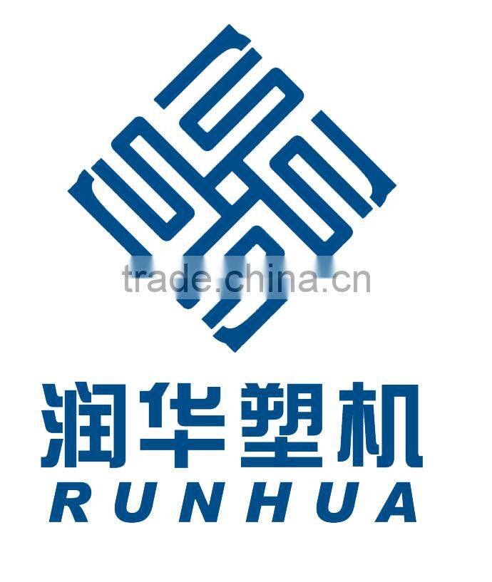 Small plastic carry bag making machine, new or used plastic shopping bag making machine