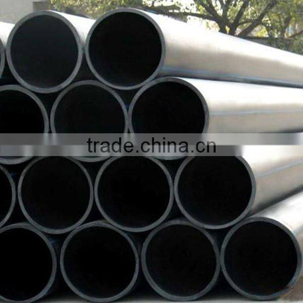 hdpe pipe for gas supply